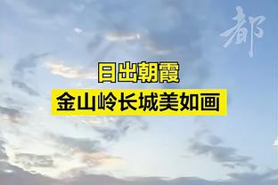 Leo: Tôi đã cố gắng rất nhiều trong các buổi tập và rất vui vì đội bóng đã giành chiến thắng và thăng hạng.